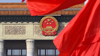 住房和城乡建设部等6部门印发指导意见加快推行工程担保制度